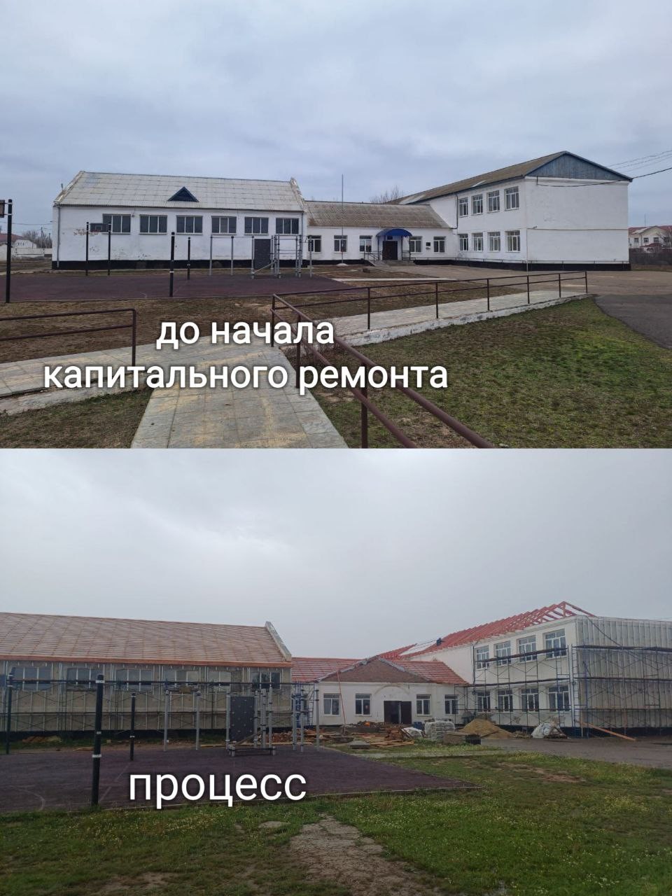 В Калмыкии врио министра образования и науки региона Антон Натыров проверил ход капитального ремонта в Яшкульской школе-интернате.