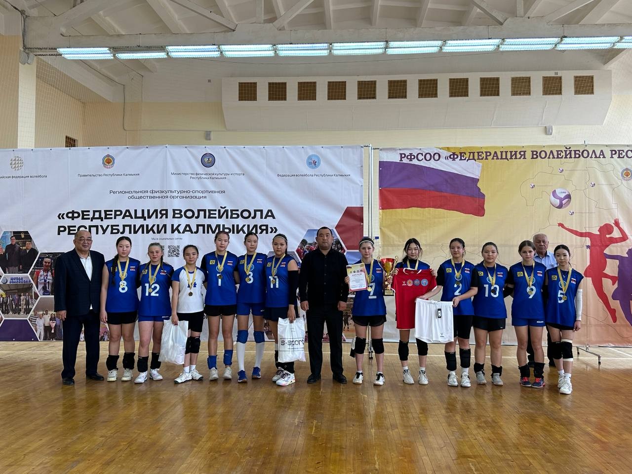 В Калмыкии завершился Чемпионат школьной волейбольной лиги среди девушек.