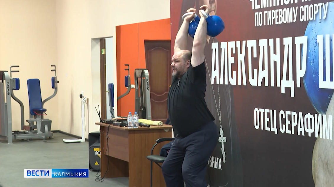 Мастер-класс юным спортсменам от чемпиона гиревого спорта Александра Шанина.