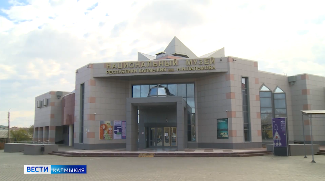 Сегодня Международный день музеев