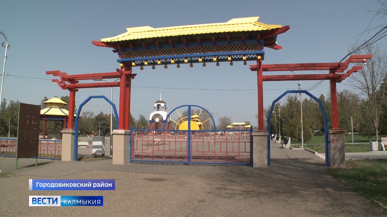 Сегодня в селе "Весёлое" Городовиковского района пройдет церемония зажжения Вечного огня на мемориале погибшим воинам-односельчанам в годы Великой Отечественной войны.