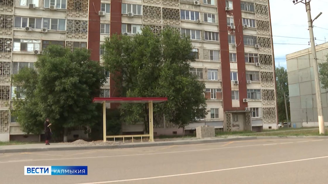 В Элисте появятся новые остановочные павильоны.