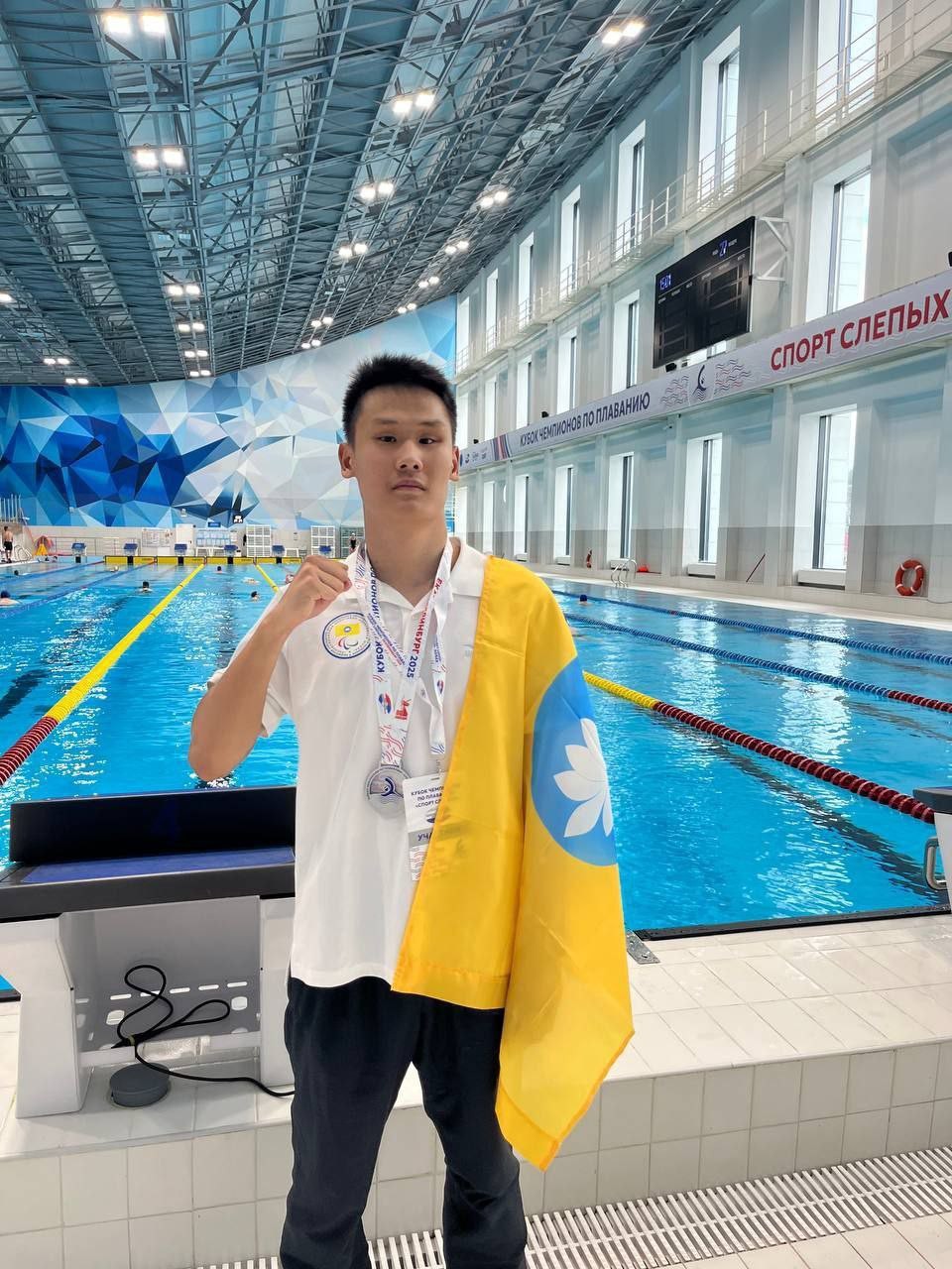 Пловец из Калмыкии завоевал серебро на Кубке чемпионов по плаванию в Екатеринбурге