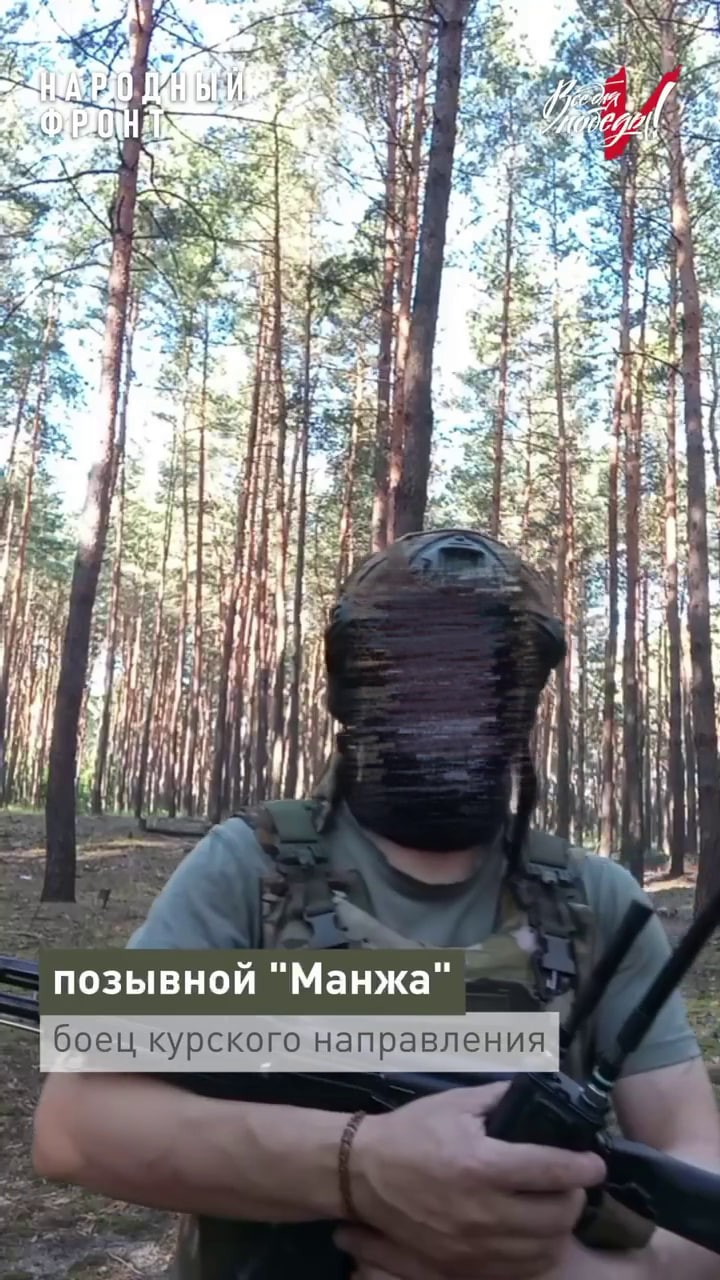Боец с позывным «Манжа» поздравил Калмыкию с Днём Республики и отметил эффективность «Булат-4».