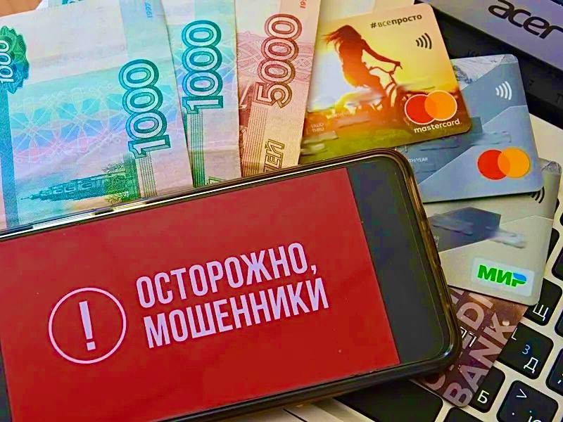 Прокуратура Приютненского района добилась отмены кредитного договора, заключённого под давлением мошенников