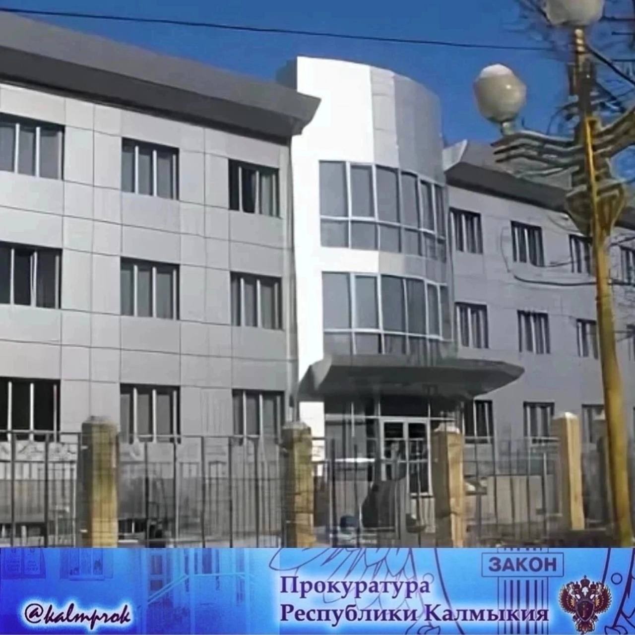 В Элисте в аптечных организациях выявлены нарушения.