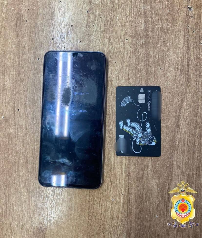 Полиция Калмыкии задержала мошенника в Краснодаре