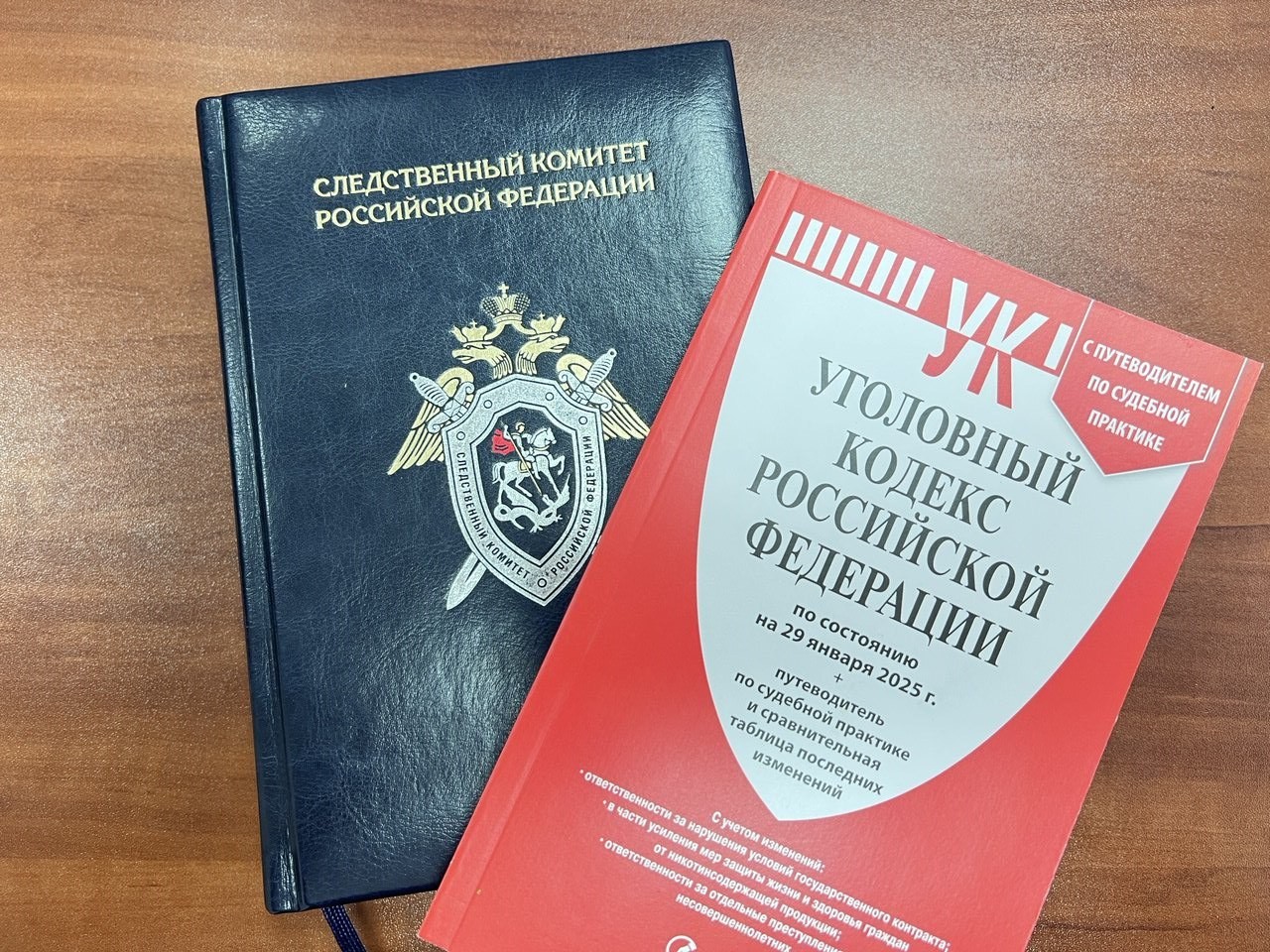 В Элисте перед судом предстанут двое местных жителей, обвиняемые в коммерческом подкупе и мелком взяточничестве