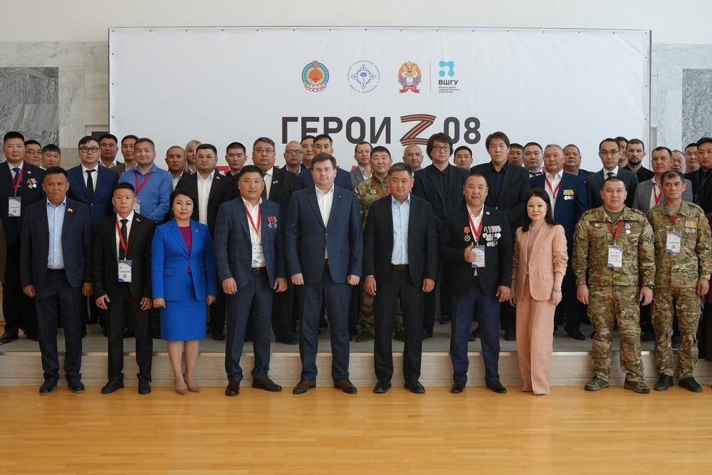 В Калмыкии завершился первый модуль программы «Герои 08» для ветеранов СВО.