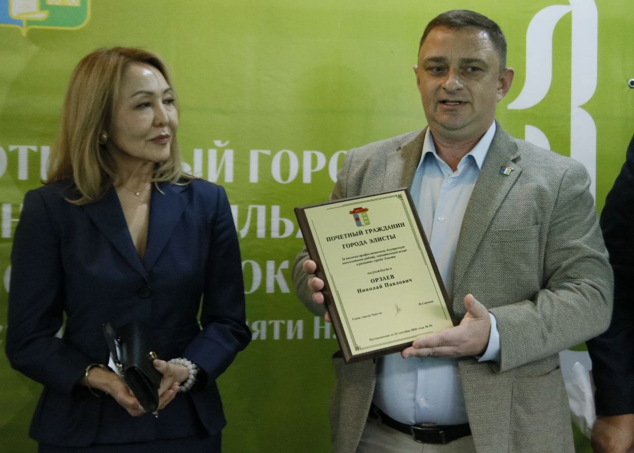 В Калмыкии состоялось торжественное открытие Кубка Элисты по бильярду.