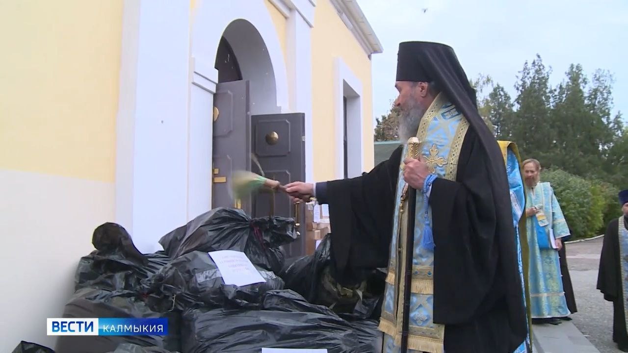 В зону СВО отправили очередную партию гуманитарной помощи.