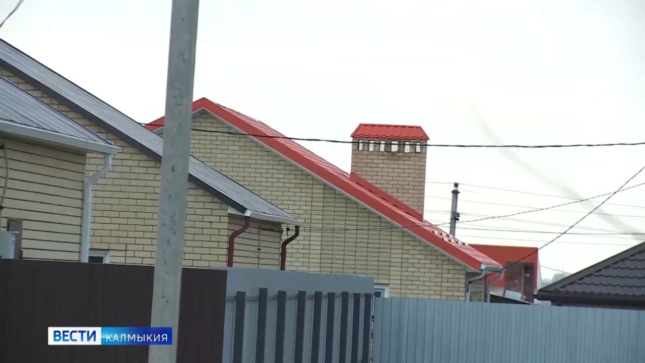 Калмыкия вошла в число регионов с подорожавшей арендой загородных домов.