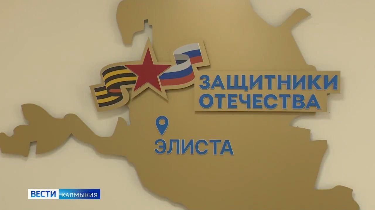 В регионе продолжают оказывать бесплатную юридическую помощь ветеранам СВО.