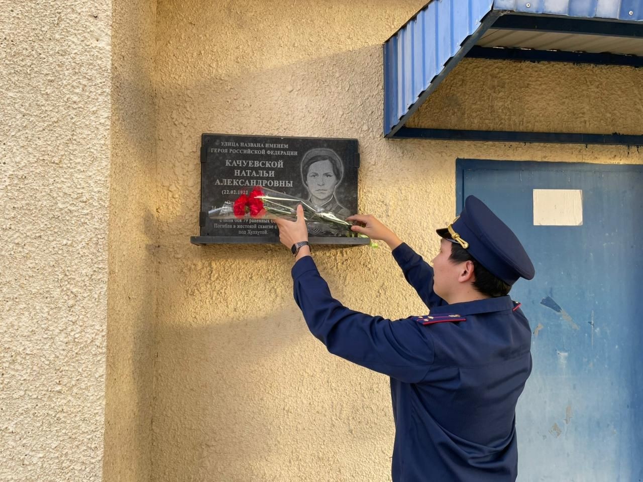 20 ноября 1942 года в калмыцкой степи погибла Герой Российской Федерации, участница Великой Отечественной войны Наталья Качуевская.