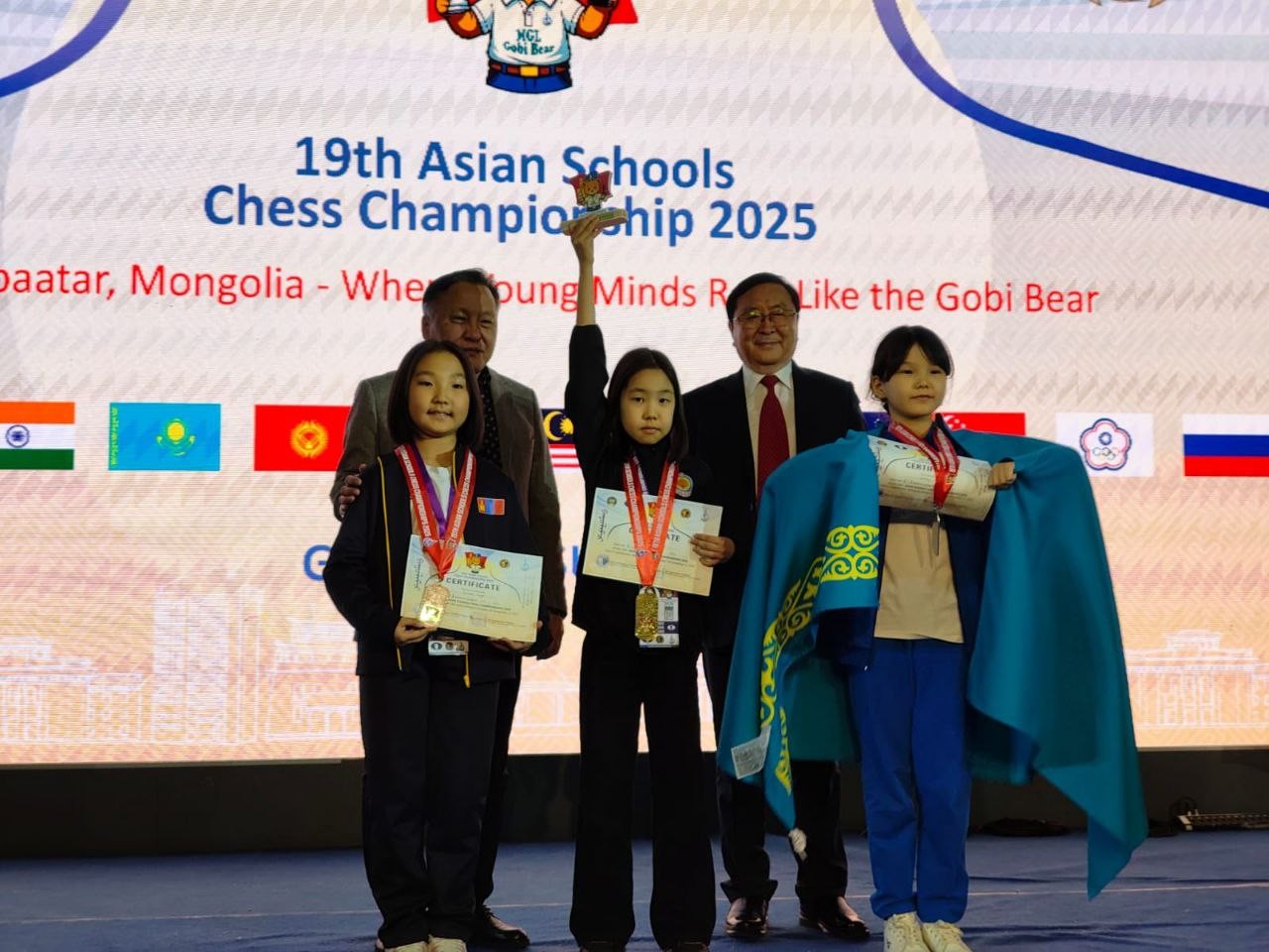 Эльзята Левгеева завоевала золото на первенстве Азии.