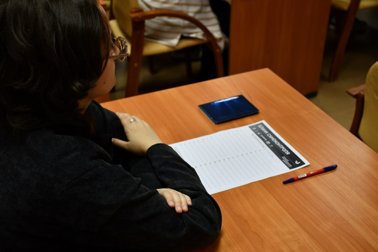 Калмыкия присоединилась к X Всероссийской просветительской акции «Большой этнографический диктант».