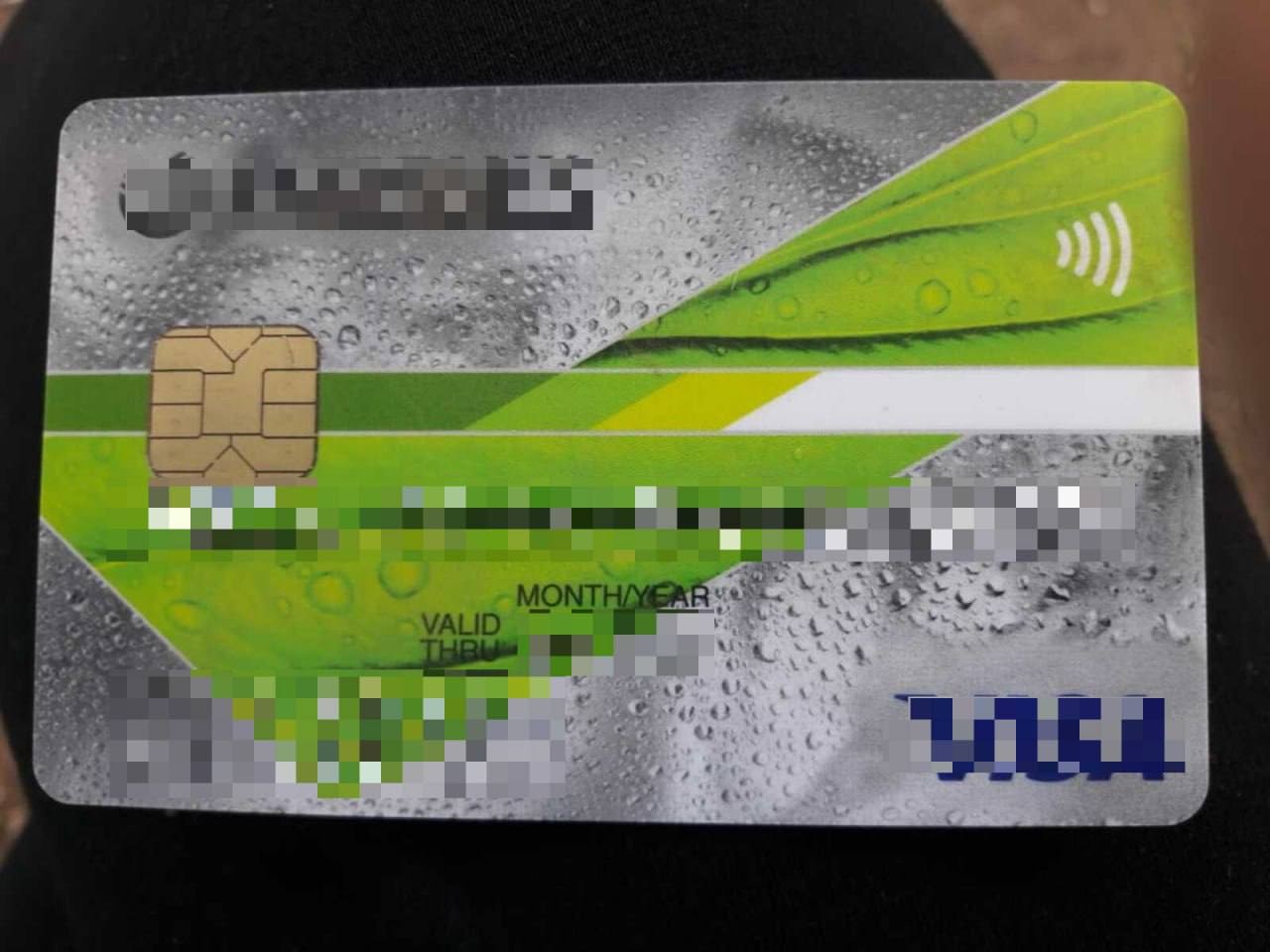 В Ики-Бурульском районе сотрудники полиции раскрыли кражу денежных средств с банковской карты 62-летнего местного жителя.