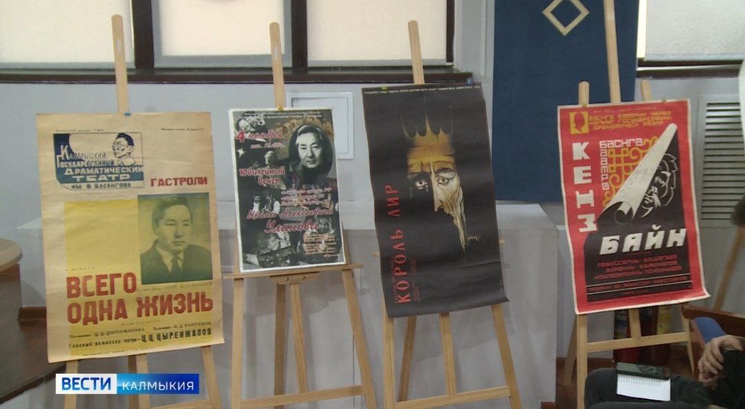 Памяти Заслуженного артиста России Ивана Уланова, лауреата Национальной театральной премии «Золотая маска», посвящается.