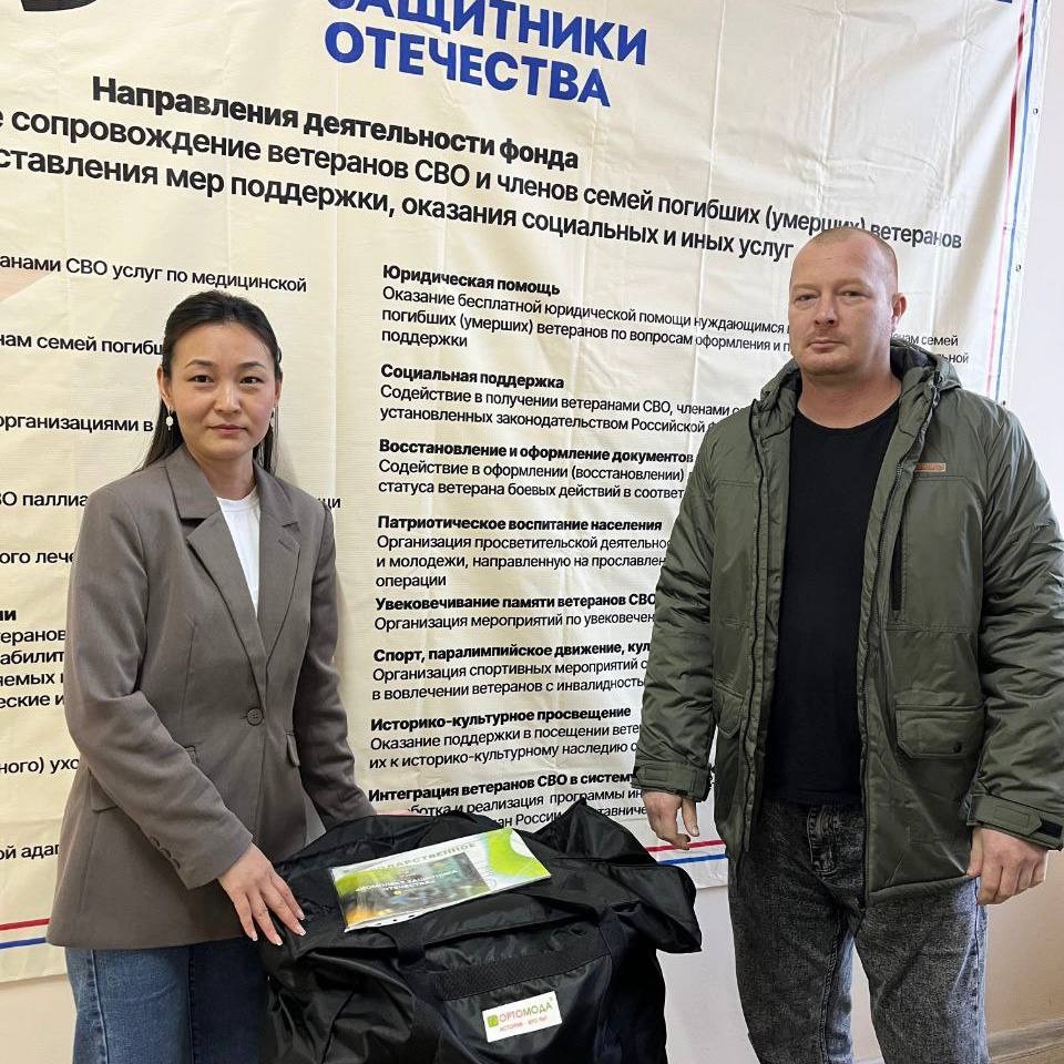 Ветерану СВО из Калмыкии передали адаптивную одежду.