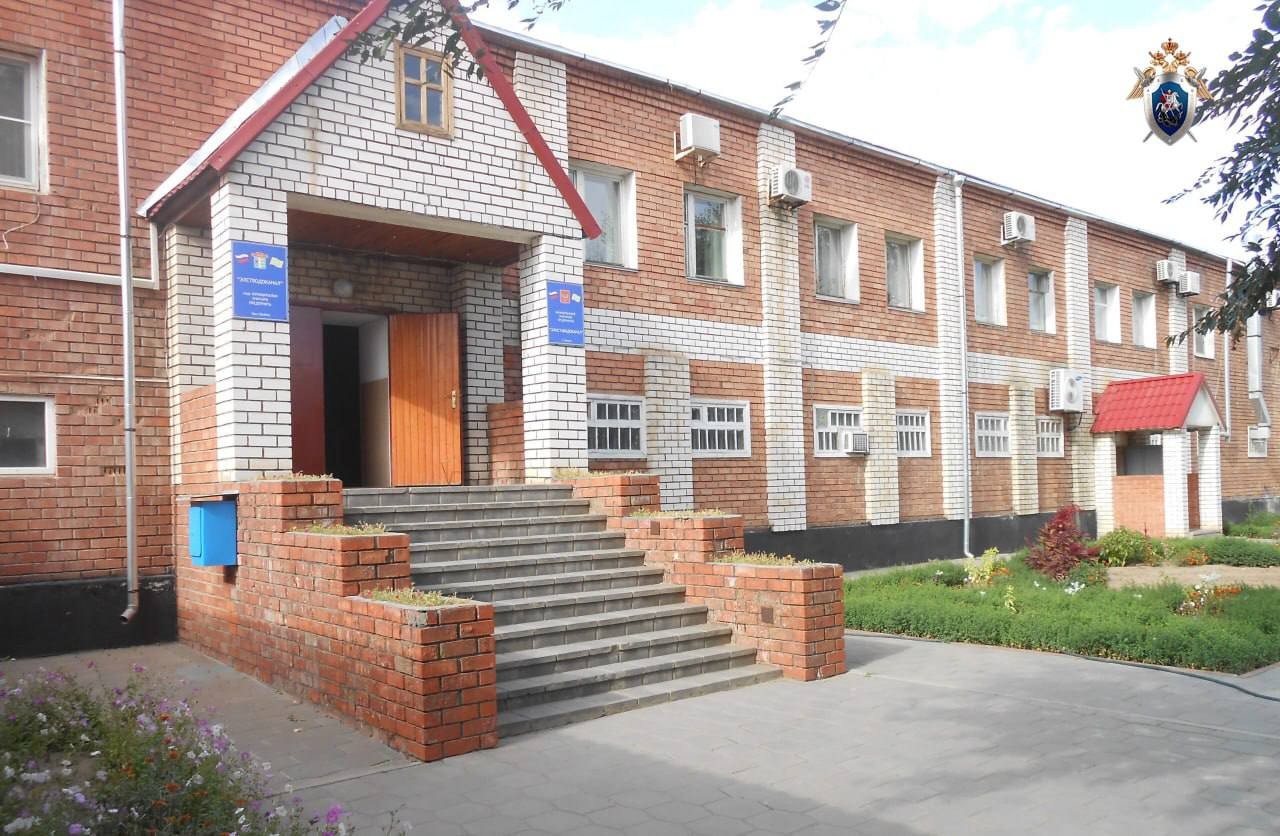 Следственный отдел по городу Элиста завершил расследование уголовного дела в отношении бывшего главного инженера МУП «Элиставодоканал».