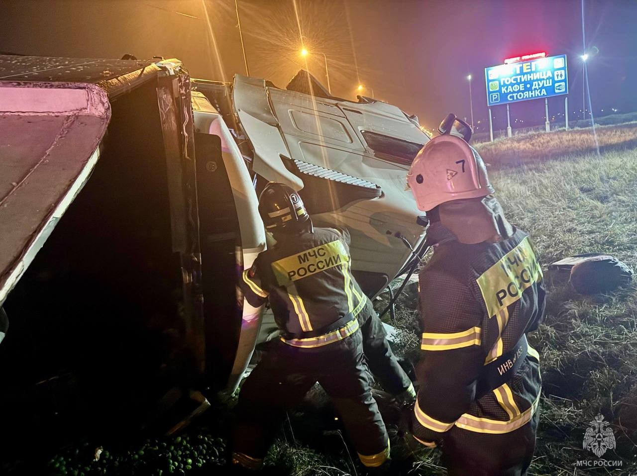 В Целинном районе огнеборцы ликвидировали последствия ДТП.