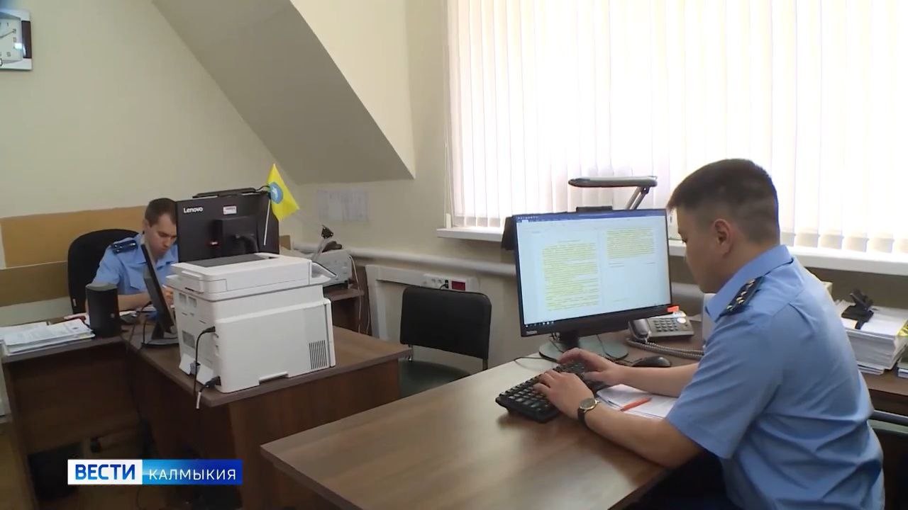 Сегодня Всероссийский день правовой помощи детям.