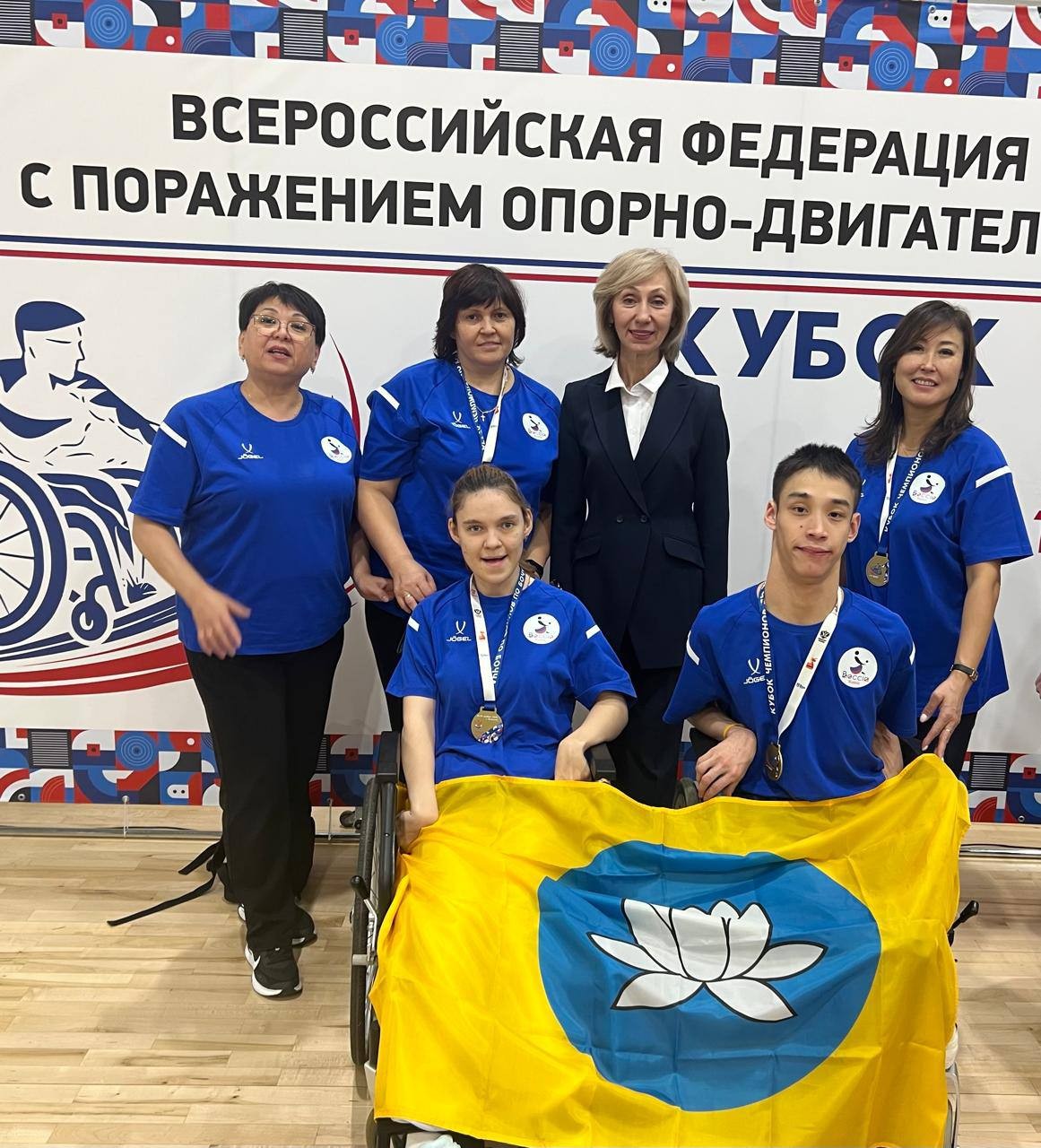 Очир Босхомджиев и Мария Елсукова из Калмыкии заняли первое место в парном зачёте на Кубке чемпионов по бочча 2025 в Алексине.