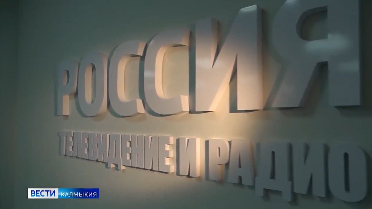 Сегодня отмечается Всемирный день телевидения.