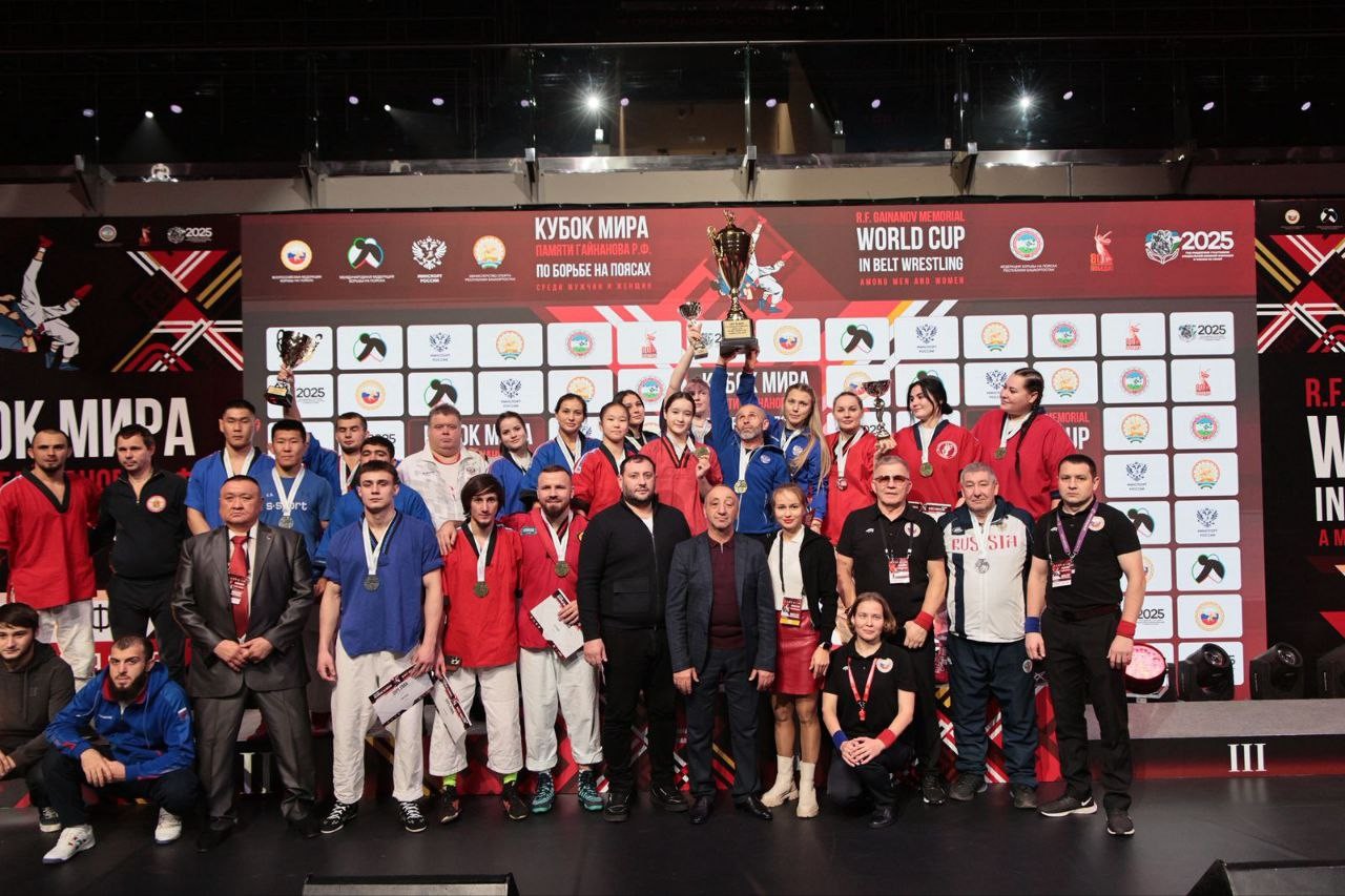 Калмыцкие борцы завоевали три медали на Кубке мира по борьбе на поясах в Уфе, посвящённом памяти Рифа Гайнанова.
