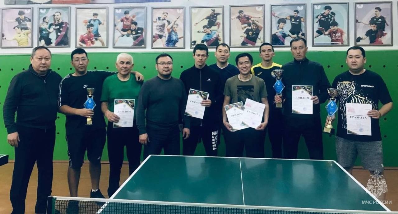 В Калмыкии прошёл турнир по настольному теннису среди силовых структур региона.