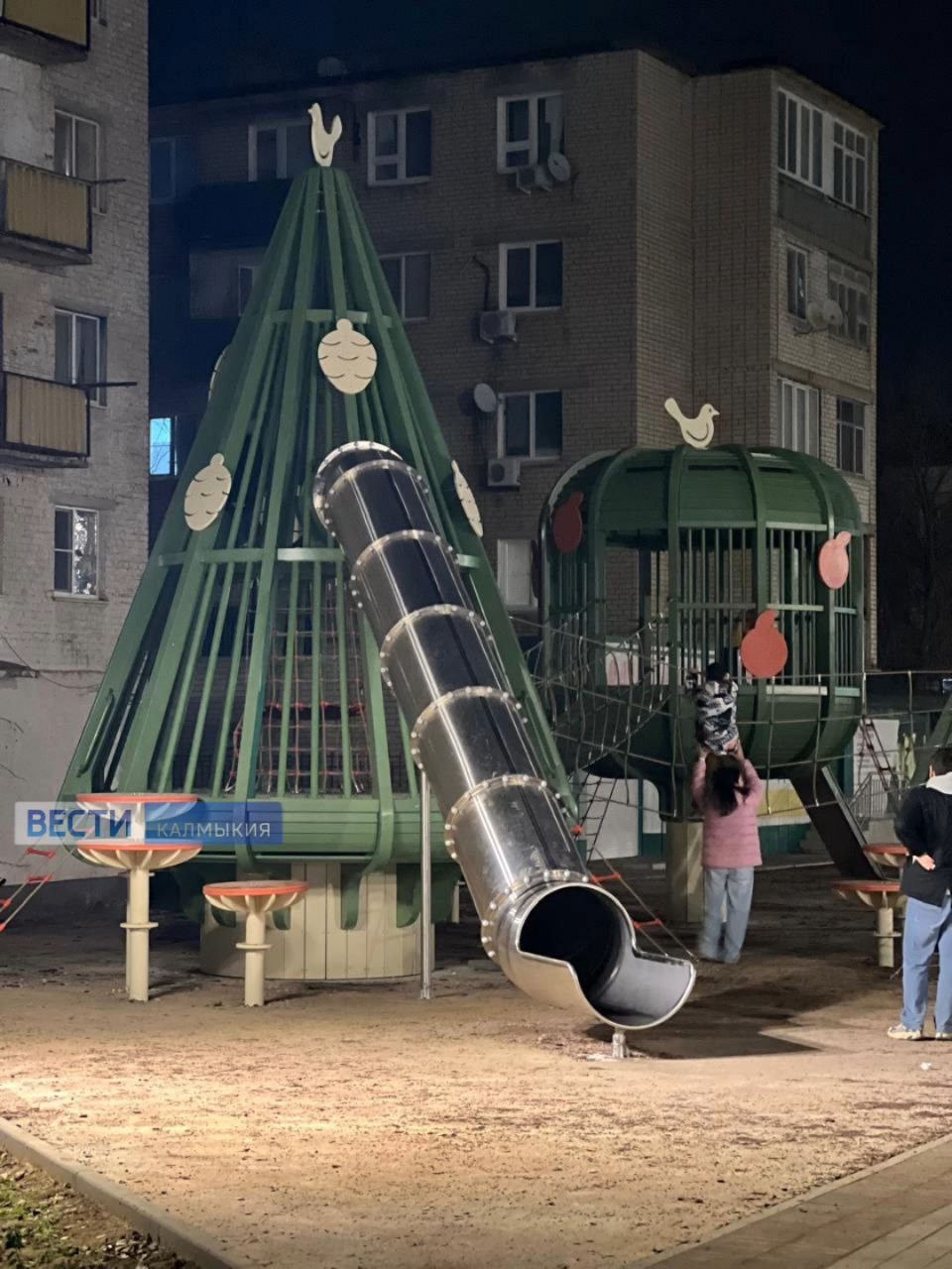 В Элисте появится новая детская площадка.