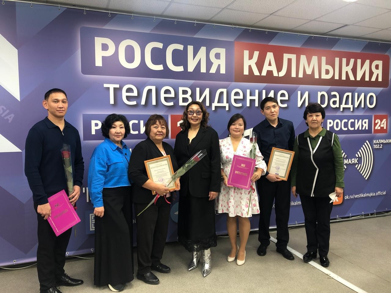 В День телевидения и радио Калмыкии состоялась торжественная церемония награждения коллектива ГТРК «Калмыкия».