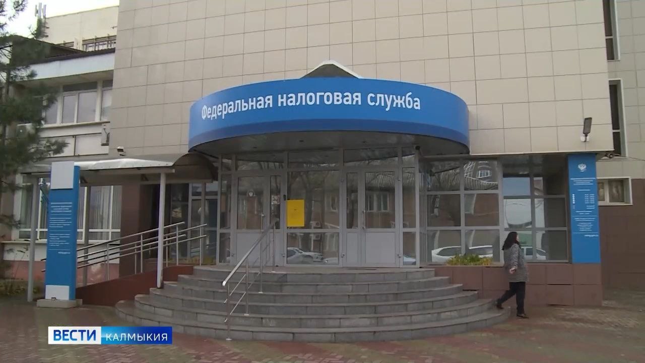 Сегодня истекает срок уплаты налогов на имущество, а также земельного и транспортного, исчисленных физическим лицам за 2024 год.