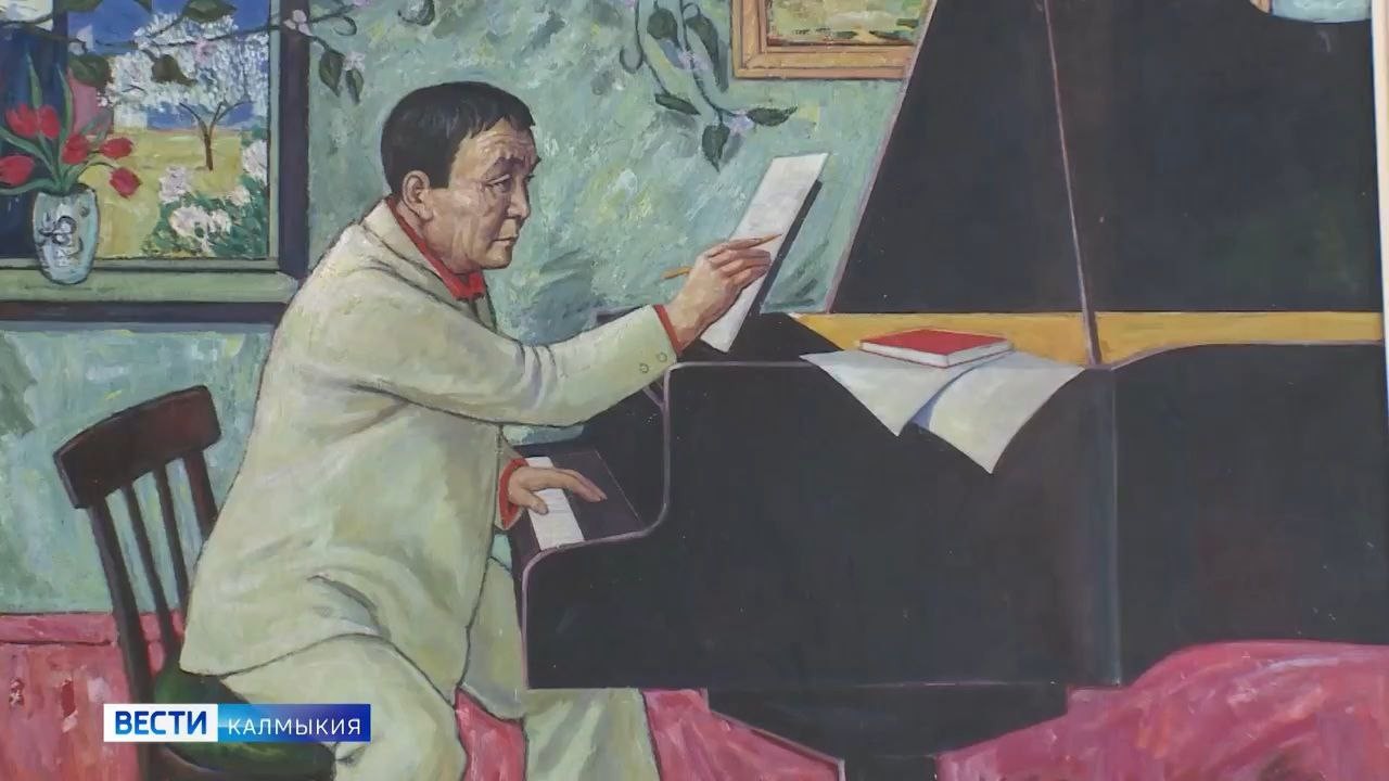 Сегодня в Элисте состоится концерт «Он славил красоту родной степи».