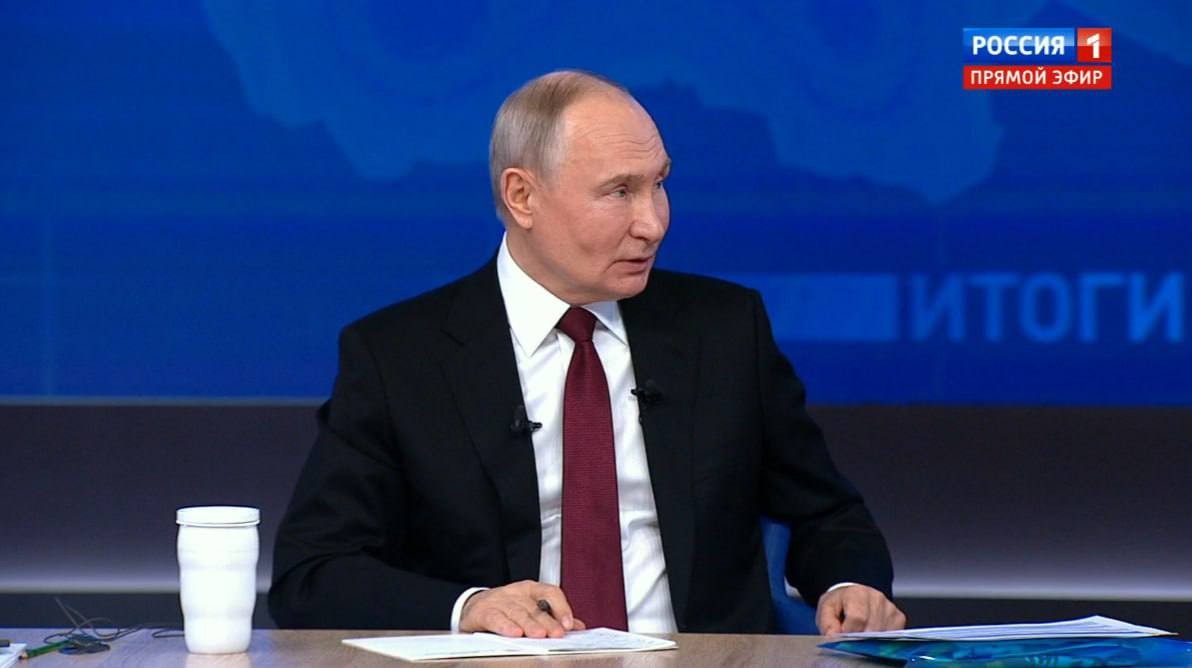 Два миллиона обращений поступило на программу "Итоги года с Владимиром Путиным"