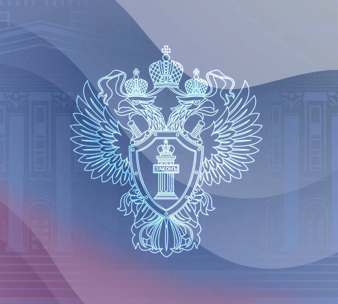 Прокуратура Калмыкии признала недействительными результаты контрольной проверки, проведённой Управлением Россельхознадзора в отношении местного индивидуального предпринимателя.