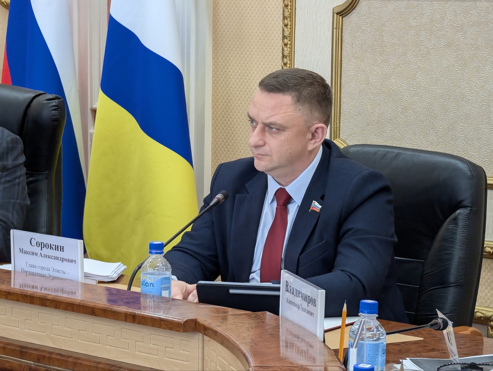 Бюджет Элисты на 2026 год утвержден.