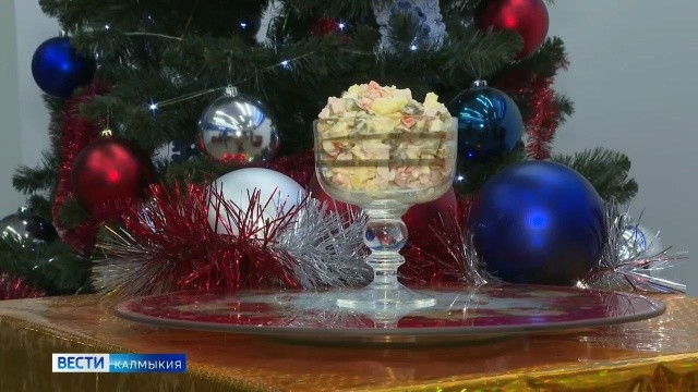 Оливье и «шуба» возглавили парадоксальный хит-парад новогоднего стола