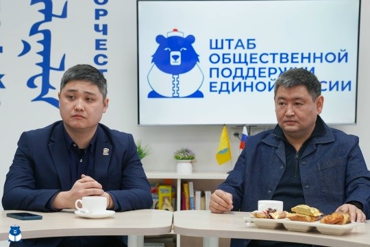 В Штабе общественной поддержки представили нового руководителя.