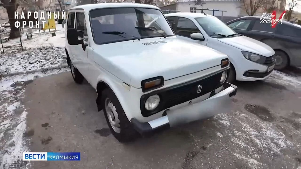 При поддержке жителей Калмыкии Народный фронт передал бойцам на передовую 26 транспортных средств.