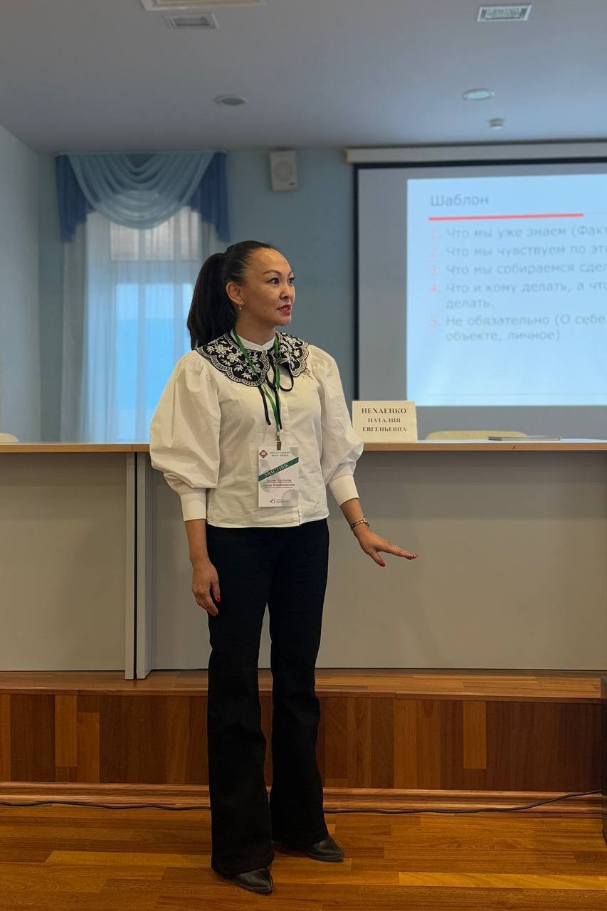 Главный врач Ики-Бурульской районной больницы Занда Бадма-Халгаева вошла в команду Минздрава России на федеральном конкурсе «Лидеры России. Команда».