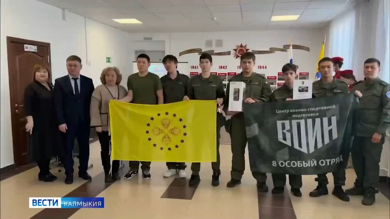 Курсанты Центра «ВОИН» стали победителями интеллектуально-спортивных соревнований, посвященных памяти Героя России Мингияна Лиджиева.