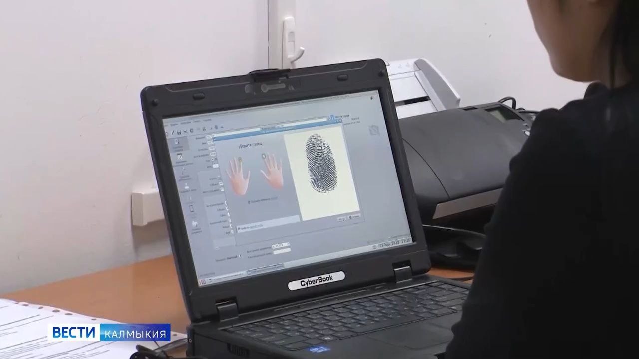 Сегодня — День защиты персональных данных.