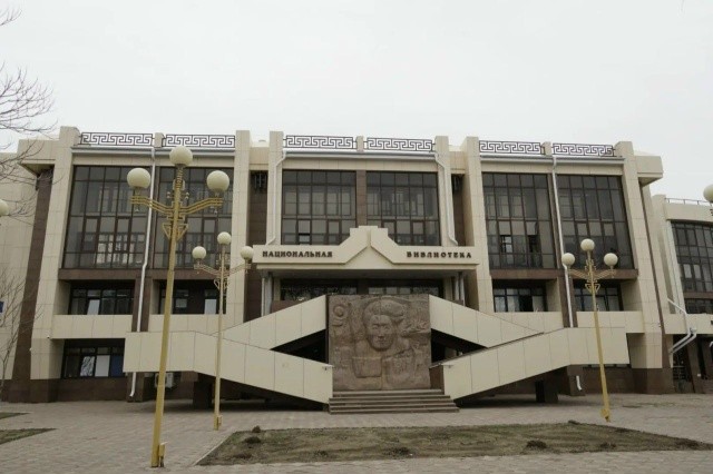 Калмыкия выбыла из ТОП-3 самых читающих регионов России.