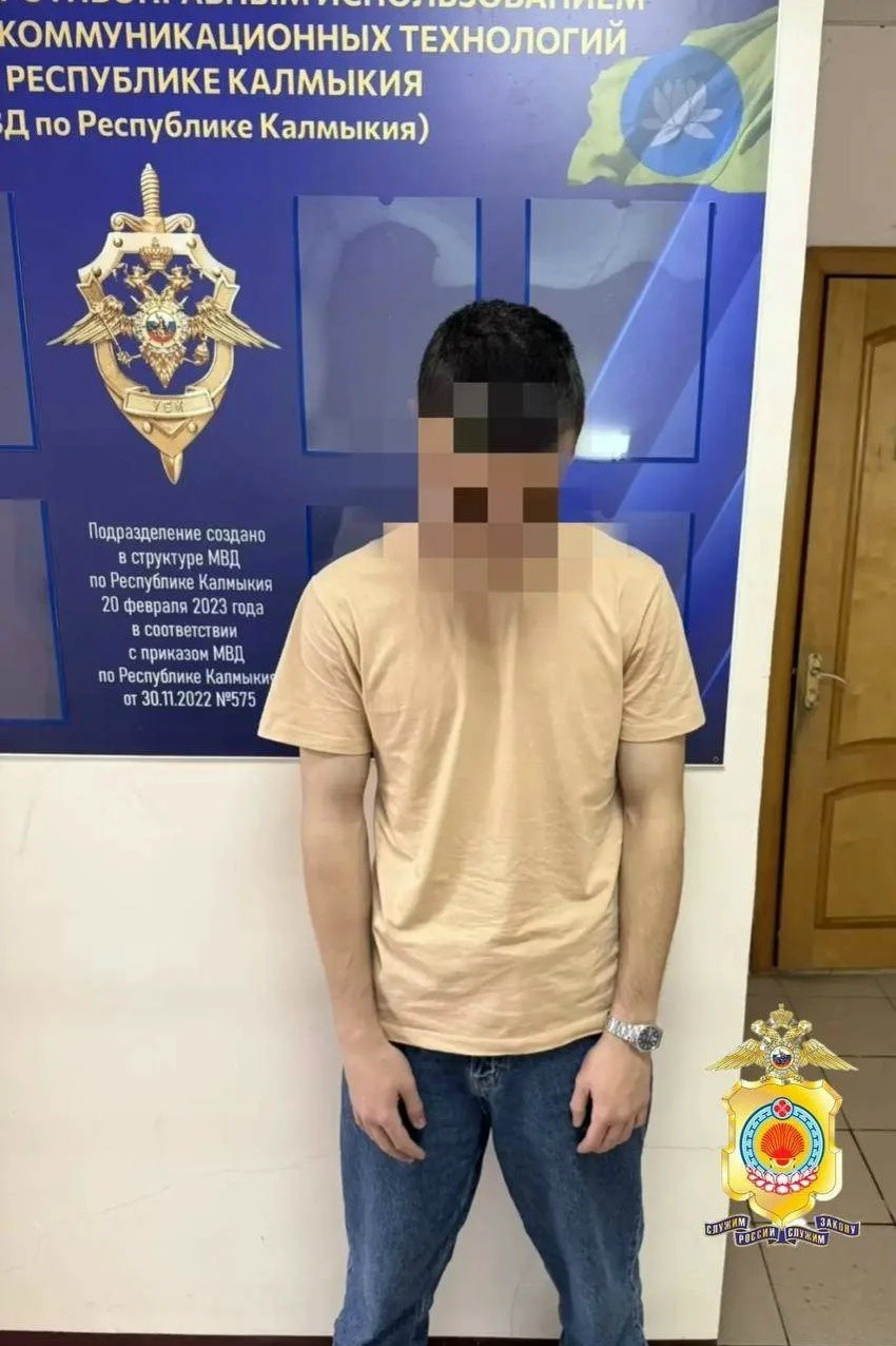 ️В Калмыкии задержан подозреваемый из Татарстана, обвиняемый в мошенничестве.