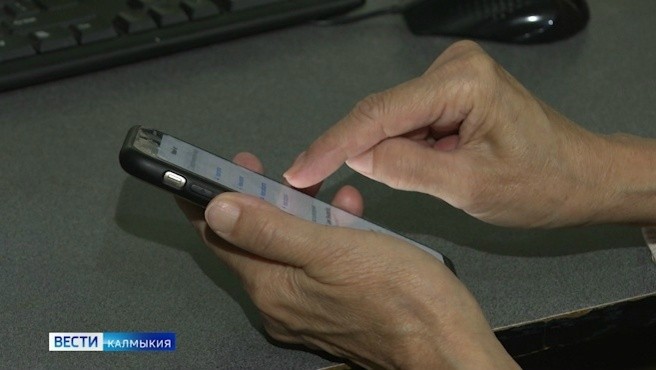 MAX возглавил рейтинг мобильных приложений по количеству установок в январе этого года.