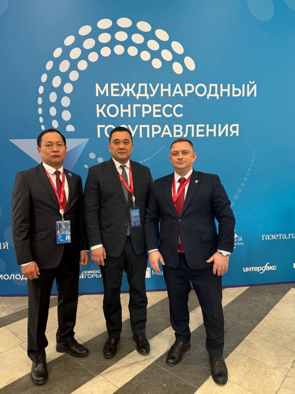 Первый Международный конгресс государственного управления завершился. Мнение участника.