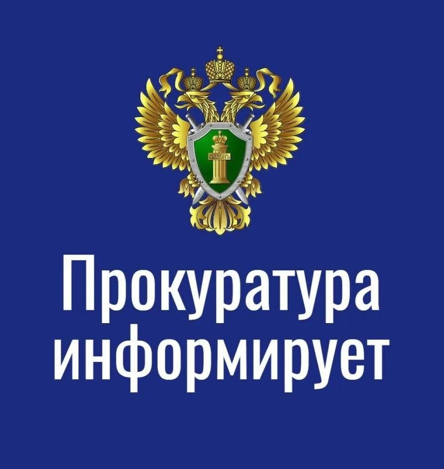 Жители Ачинер несколько дней оставались без водоснабжения.