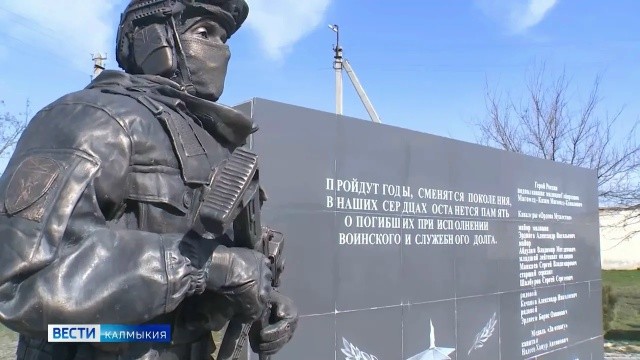 Сегодня отмечается День войск национальной гвардии Российской Федерации.