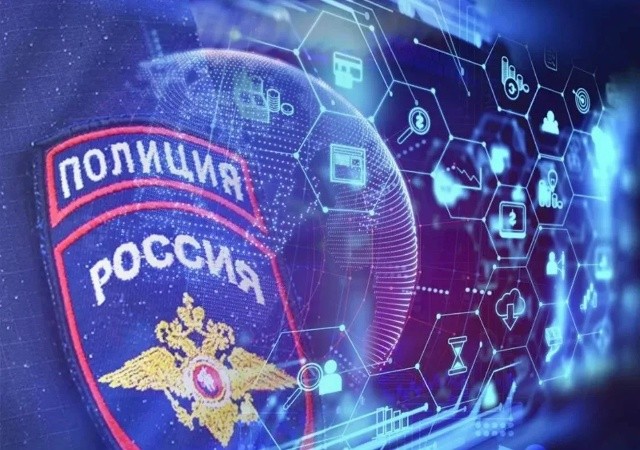 ️В Кетченеровском районе задержали местного жителя, скрывавшегося от исправительных работ.